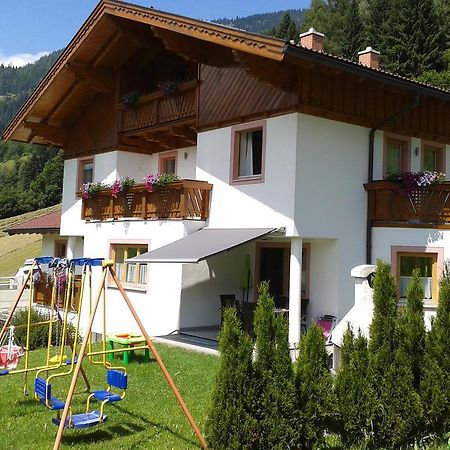 Апартаменты Landhaus Sarah Дорфгаштайн Экстерьер фото